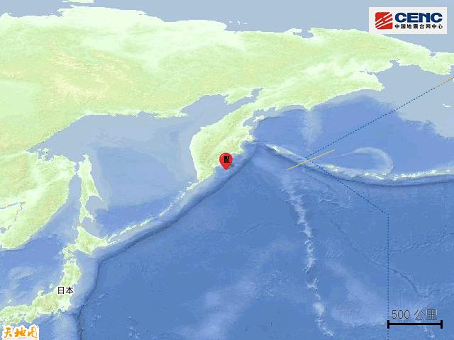 俄罗斯勘察加发生8.7级地震，沿海多国发布海啸预警